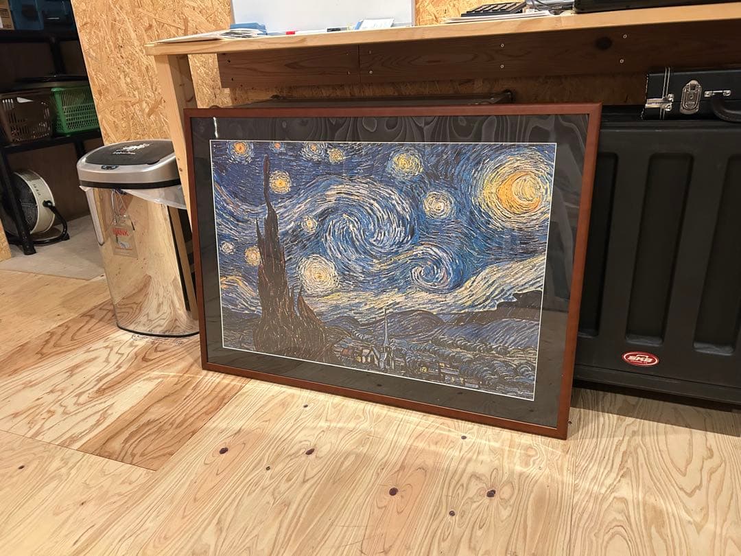 ゴッホ　星月夜