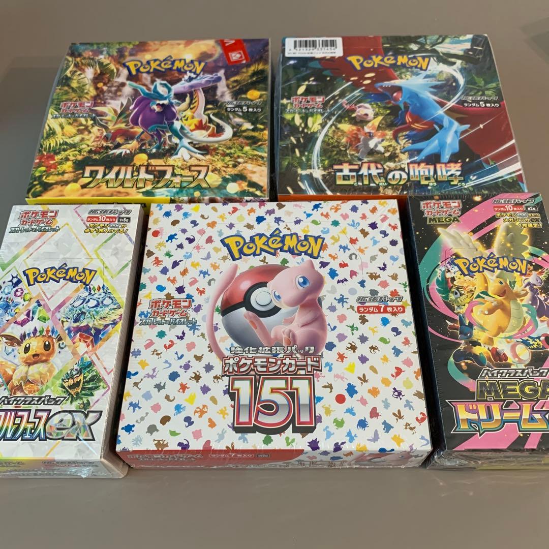 新品未開封　シュリンク付きpokemon ポケモンカード7BOX