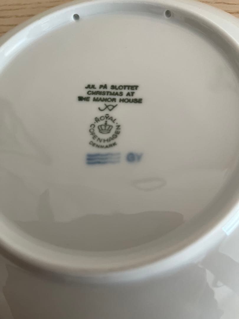 ロイヤルコペンハーゲン　クリスマスイヤープレート 1995年