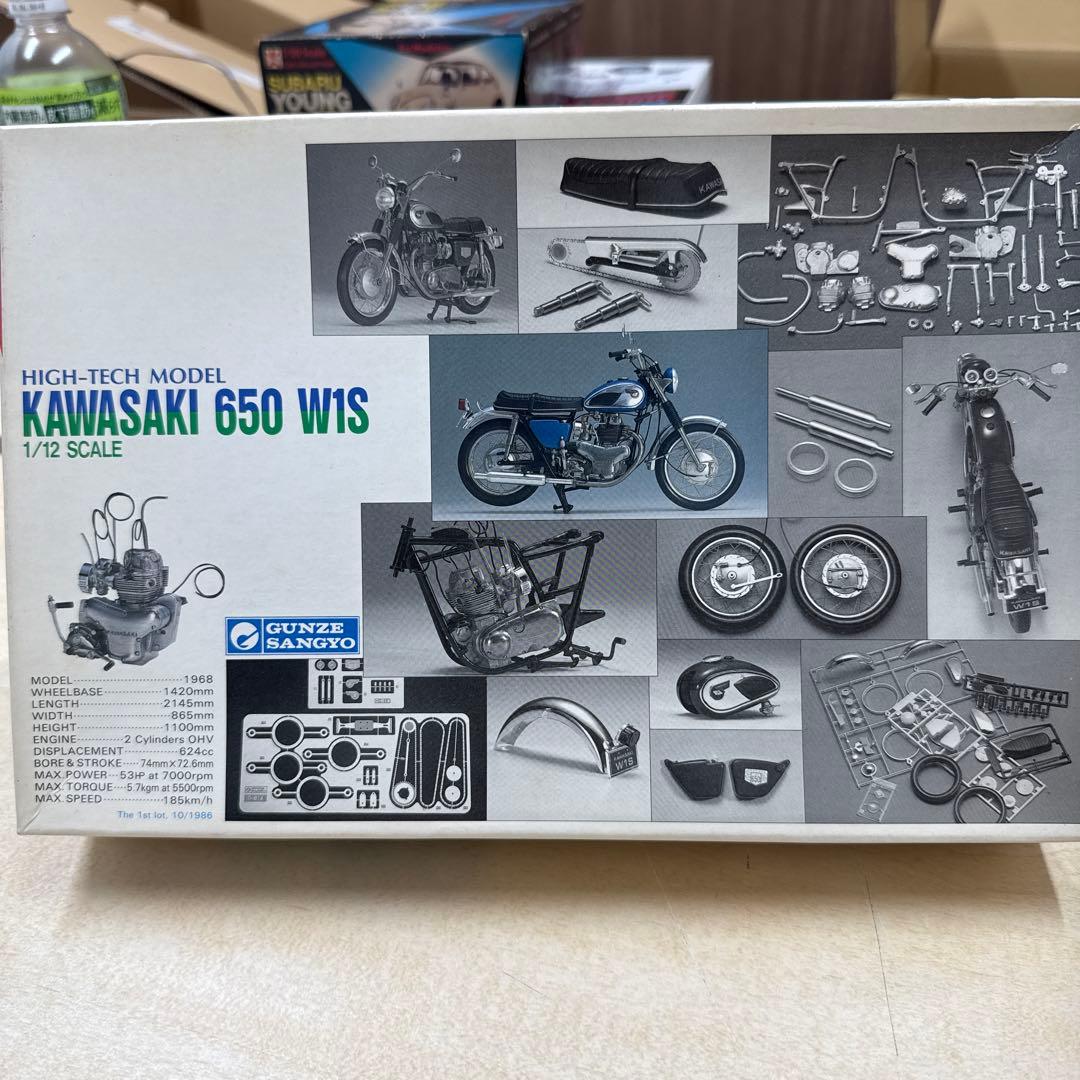 24 グンゼ　ハイテックモデル　yds1 cb72 rc110 w1s