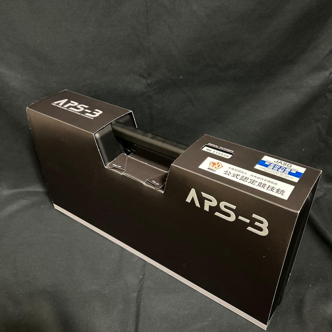 マルゼン　 A P S-3 美品