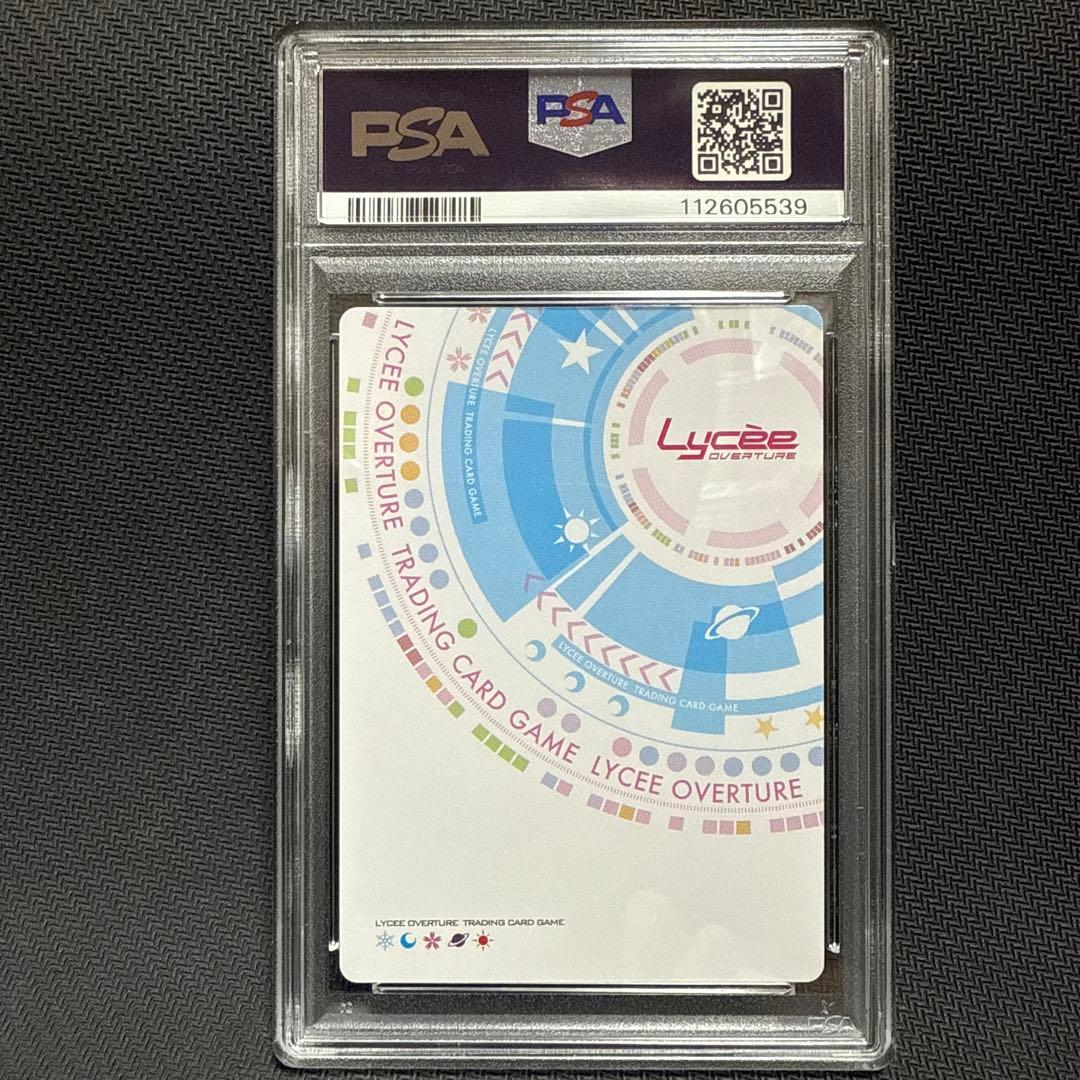 PSA10 lycee リセ　魔族の姫君　星河 かぐ耶　sp サイン　ゆずソフト