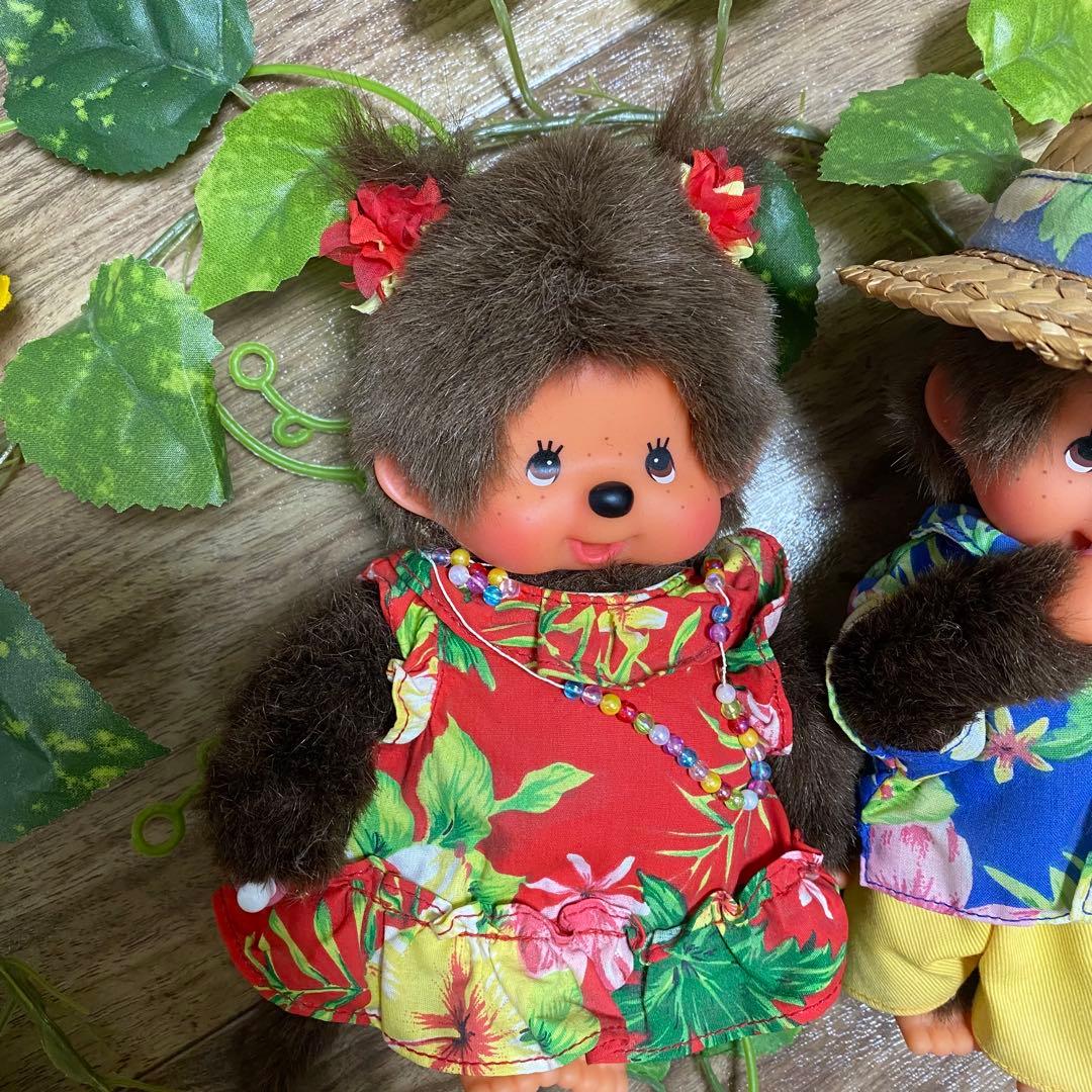 希少　モンチッチ ぬいぐるみハワイアン アロハ セキグチ ふたご 男の子 女の子