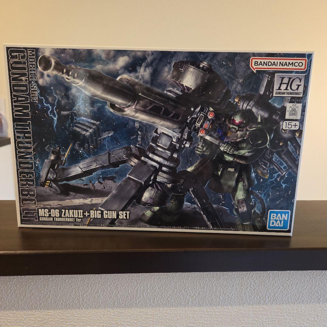 ZAKU II + BIG GUNサンダーボルト　ビッグガン　ザク2