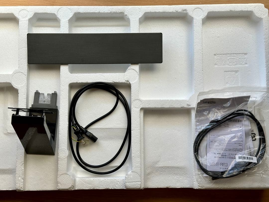 BenQ EW3270U 32インチ モニター