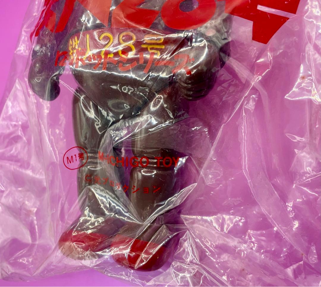 JAFCON限定版 鉄人28号 M1号 スタンダードソフビ人形 茶色成形色