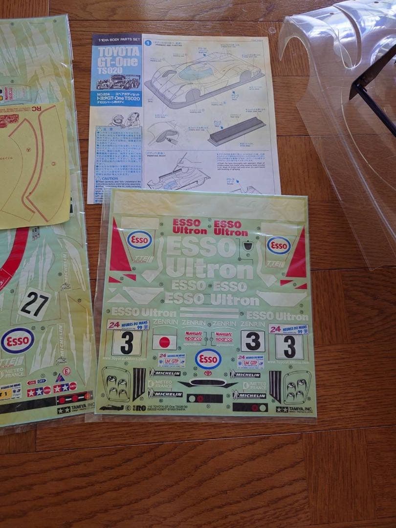 タミヤ　F103 TS020 ボディ