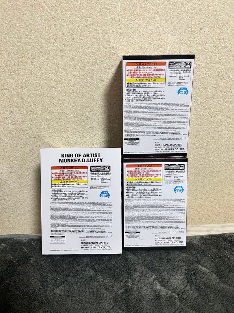 【新品未開封】ONEPIECEワンピース フィギュア　まとめ売り　14個セット