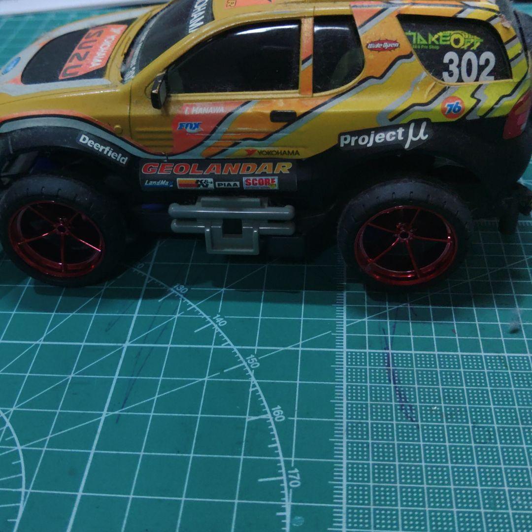 ミニ四駆 いすゞビークロスイエロー