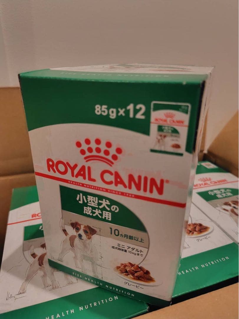 ロイヤルカナン　小型犬の成犬用　ウェットフード　85g×48袋