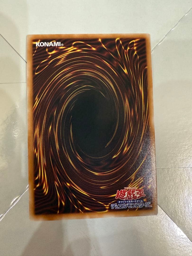 遊戯王 CNo.107 超銀河眼の時空龍 No.107 銀河眼の時空龍