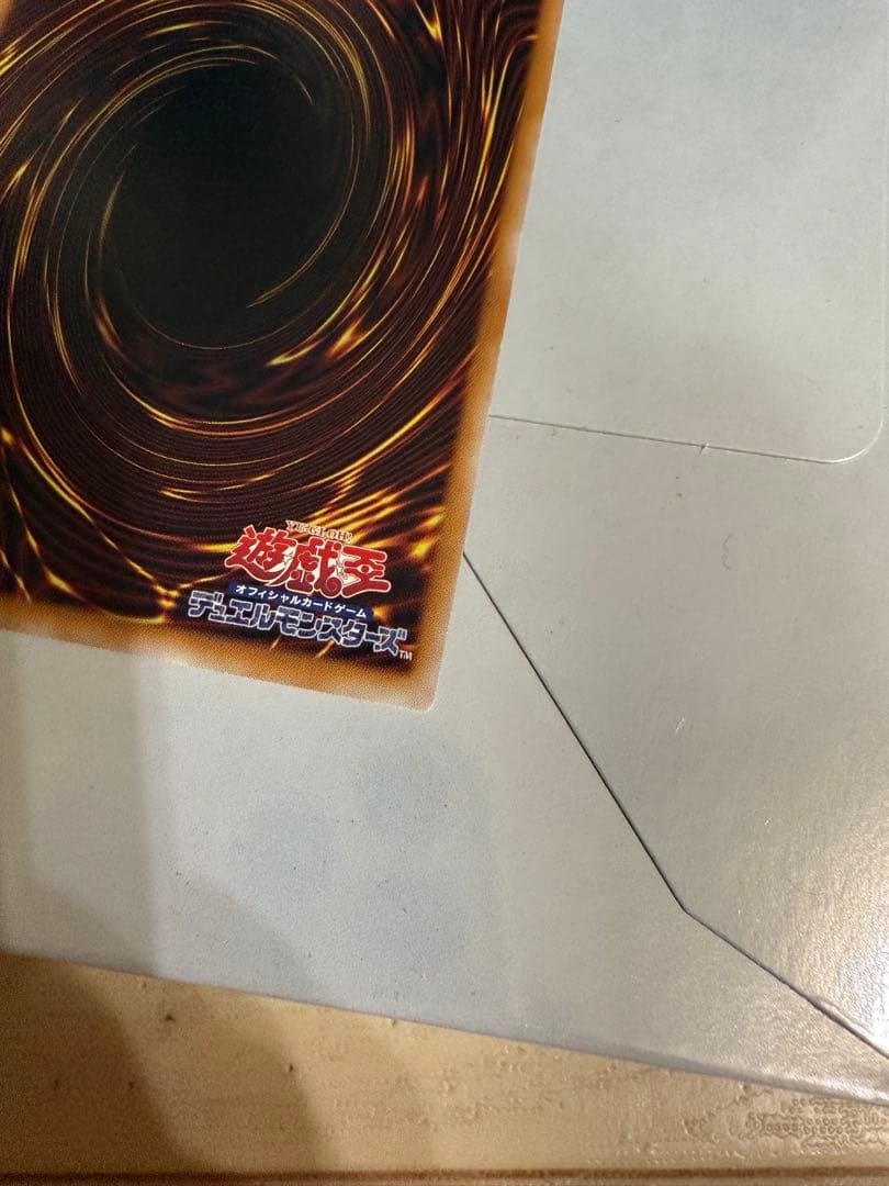 遊戯王 CNo.107 超銀河眼の時空龍 No.107 銀河眼の時空龍