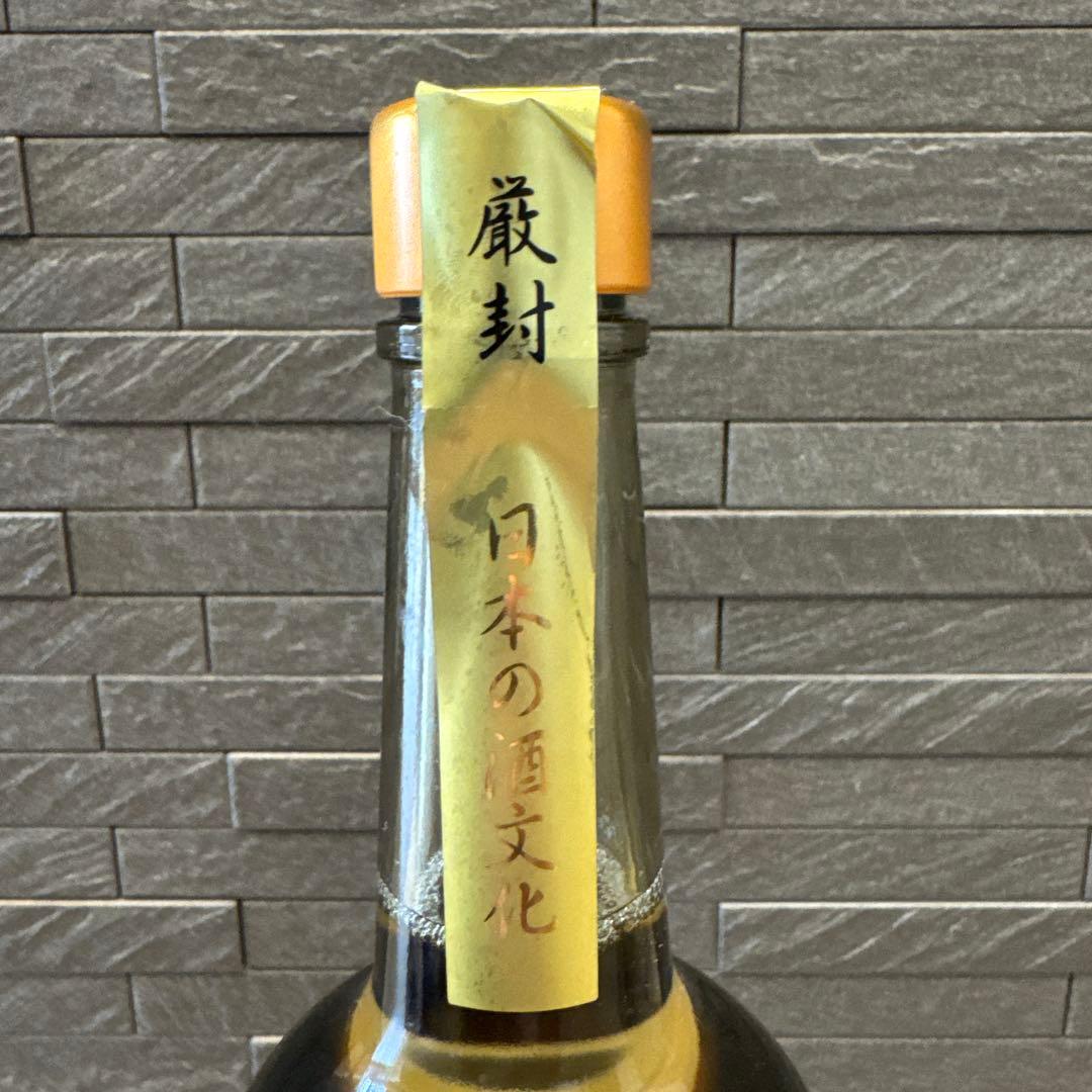 夢は正夢　氷温熟成　純米大吟醸　特別限定品　梵