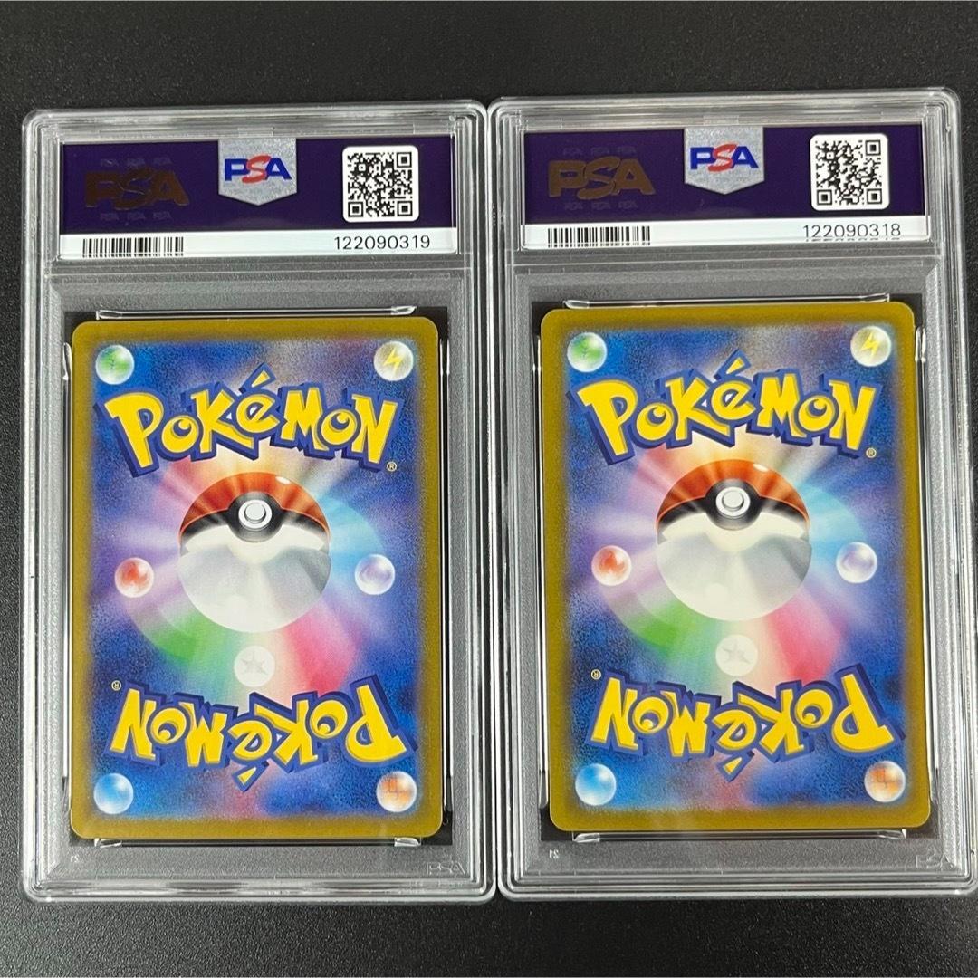 PSA10 ホウオウ ルギア ポケモンクラシック Classic 連番 まとめ