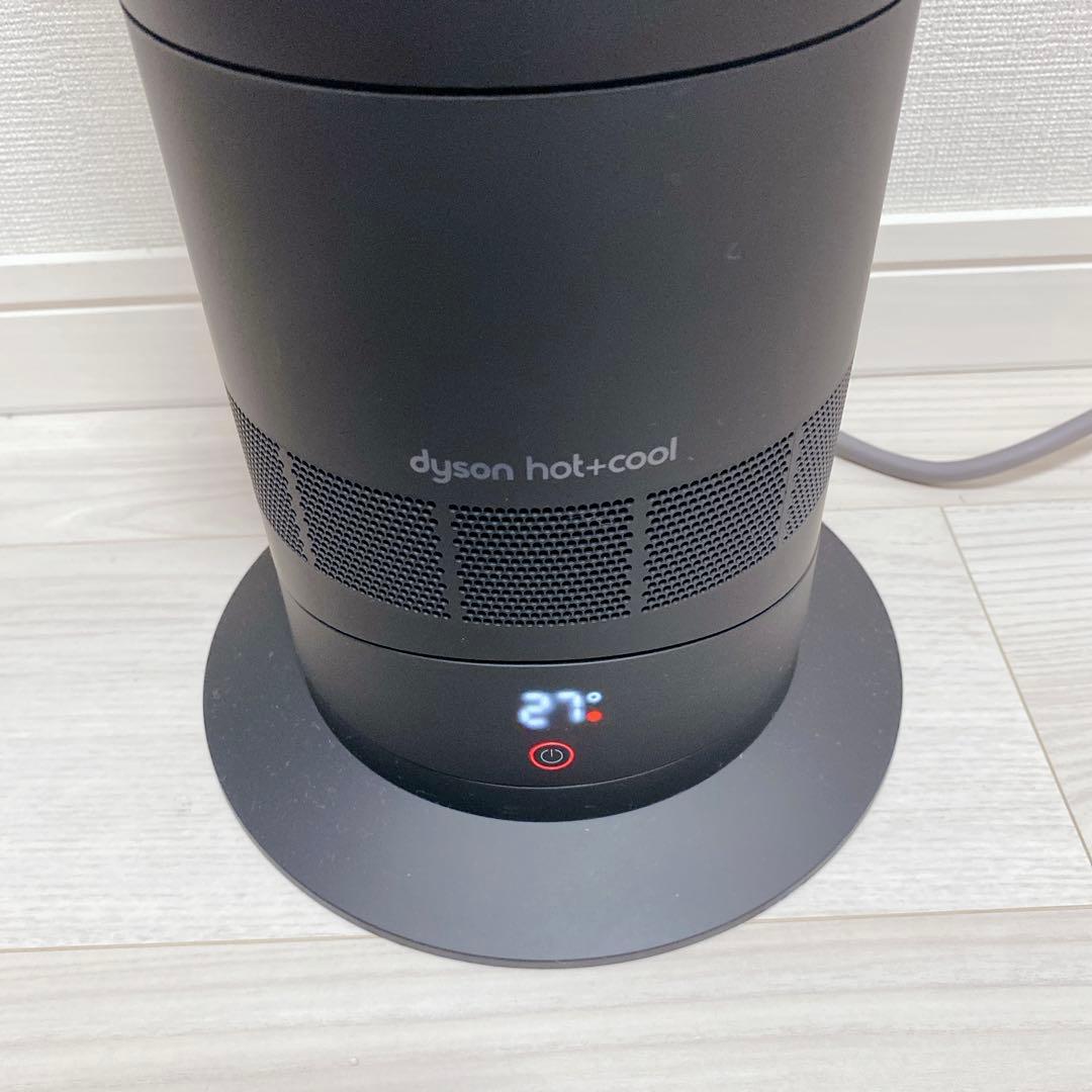 極美品 Dyson AM09 hot+cool ブラック 2023年製