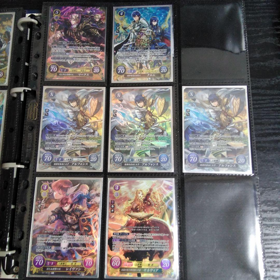 サイファ　まとめ売り