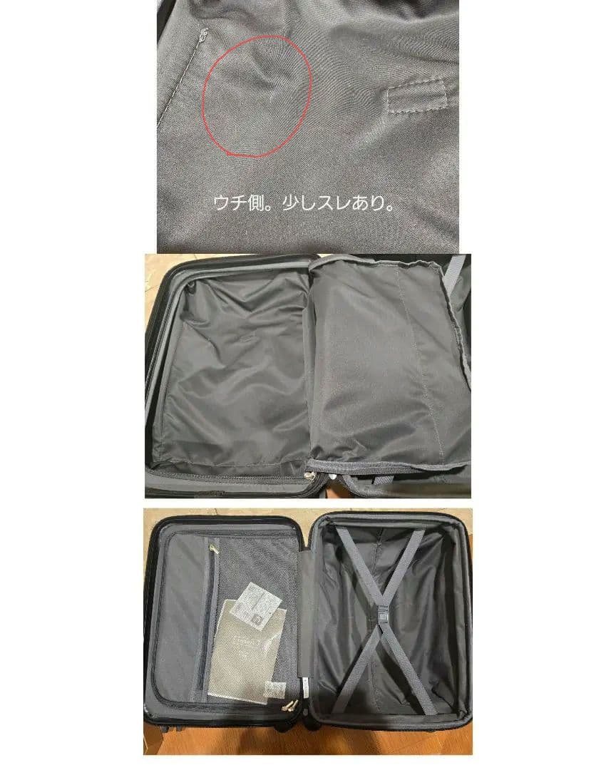 機内持ち込みスーツケースTIERRAL TORERU ティエラル トレル グレー