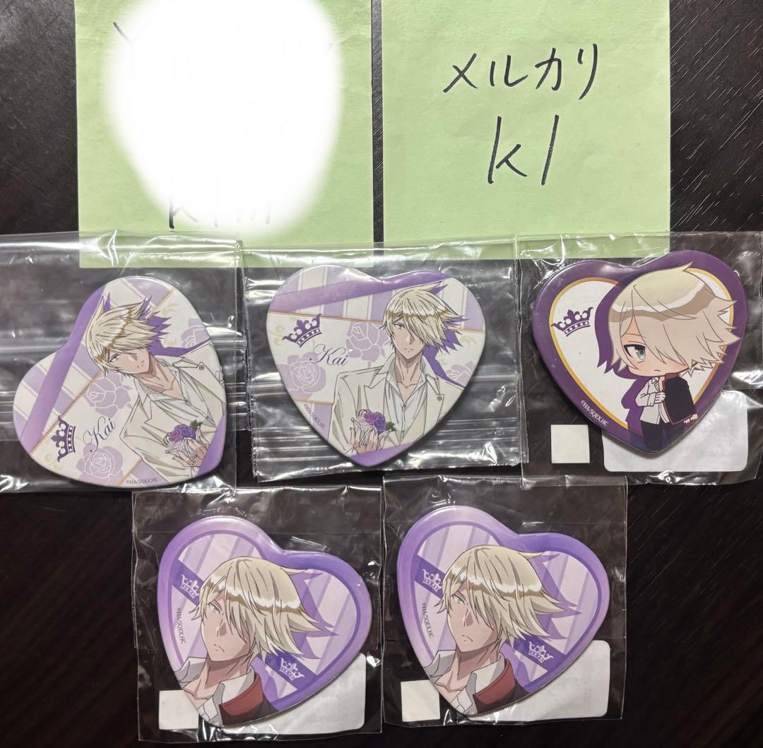 ② カイ 王室教師ハイネ 缶バッジ ハート ウェブポン くじ 礼服 タキシード