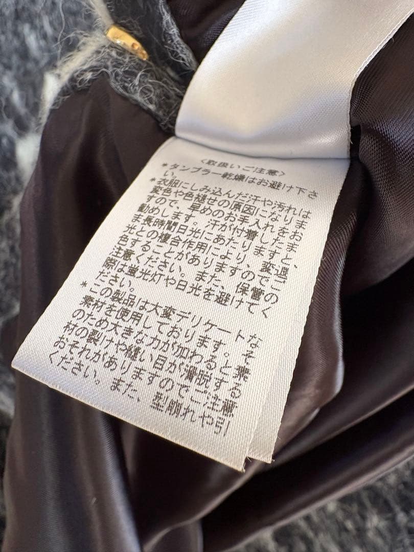 りんりん様ポールスミスシャギービッグポンチョ音符柄