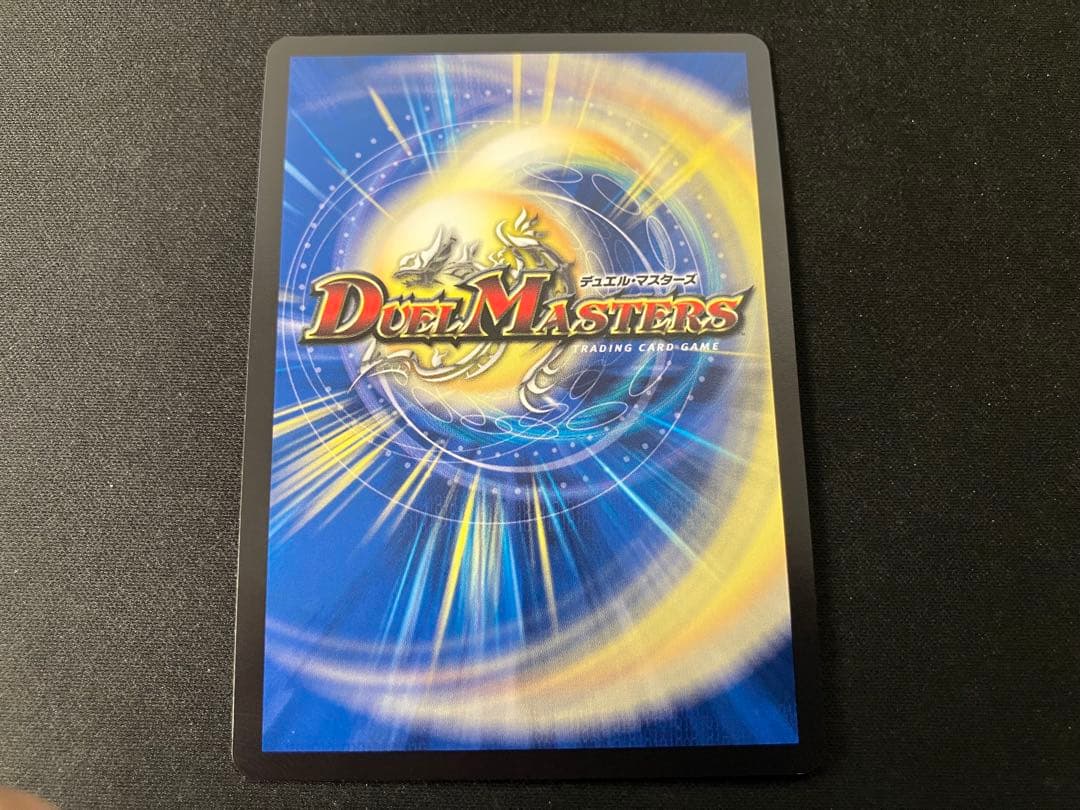 【美品】滝川るる＆ラフルル 閃光のヒロイン 漫画シークレット SPR