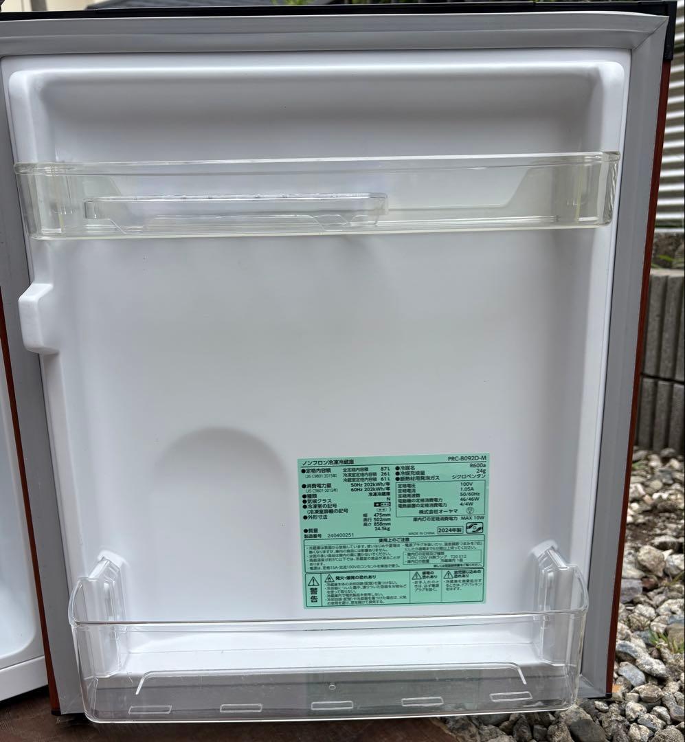 【si】オーヤマ PRC-B092D-M 2ドア冷蔵庫 87L【65】