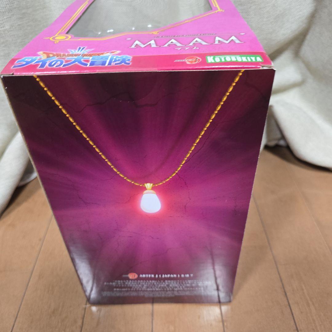 ARTFX J マァム 「ドラゴンクエスト ダイの大冒険」 1/8 PVC製塗…