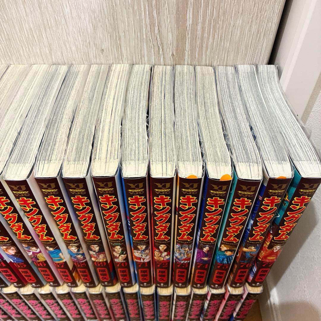キングダム　1〜77巻　続巻　マンガ　全77巻セット　初版発行　匿名配送