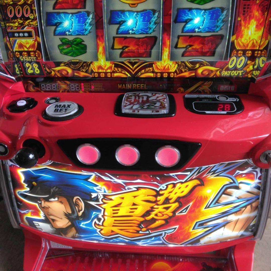 L押忍！番長4 スマスロ　実機　家庭用改造済み　送料込み