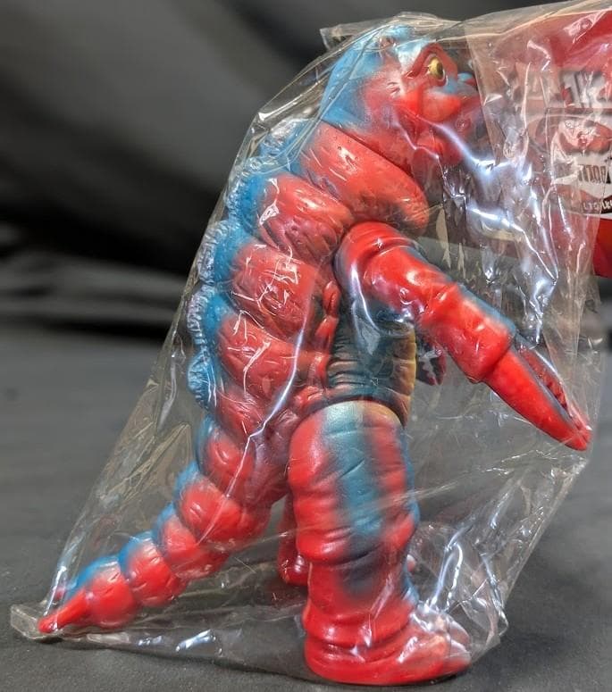 サソギラス「マグマ大使」登場怪獣（ブルマァク復刻）ソフビフィギュア未開封