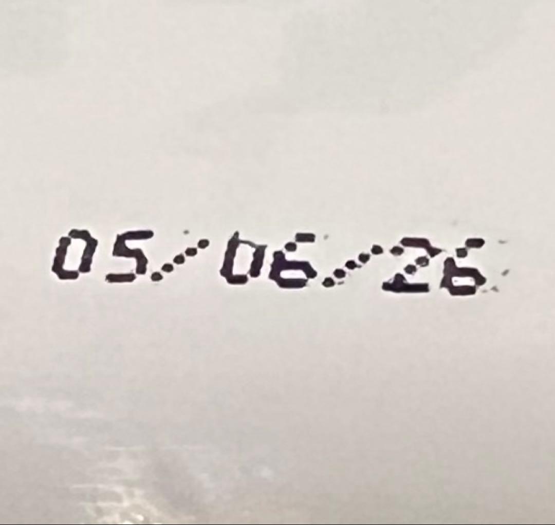 ロイヤルカナン ゴールデンレトリバー12kg×2 計24kg