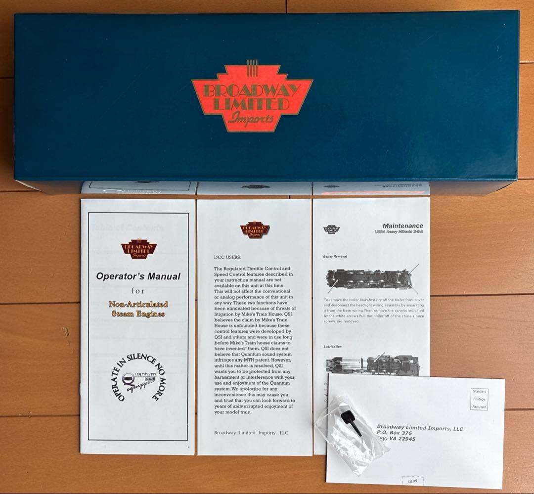 鉄道模型 BROADWAY LIMITED CNJ M1S 2-8-2 854