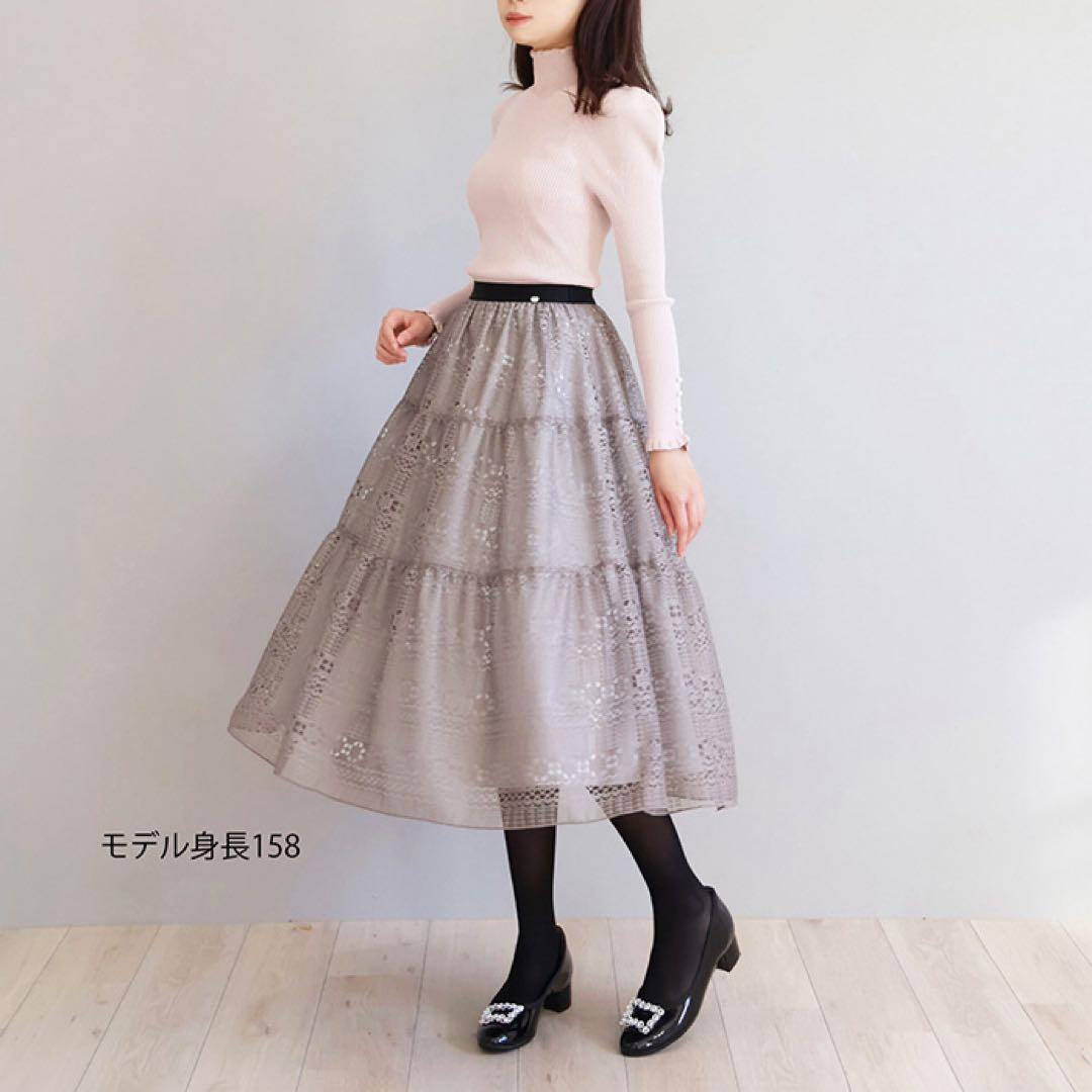 jolie mignon/ジョリーミニョン♡クラシカルティアードスカート