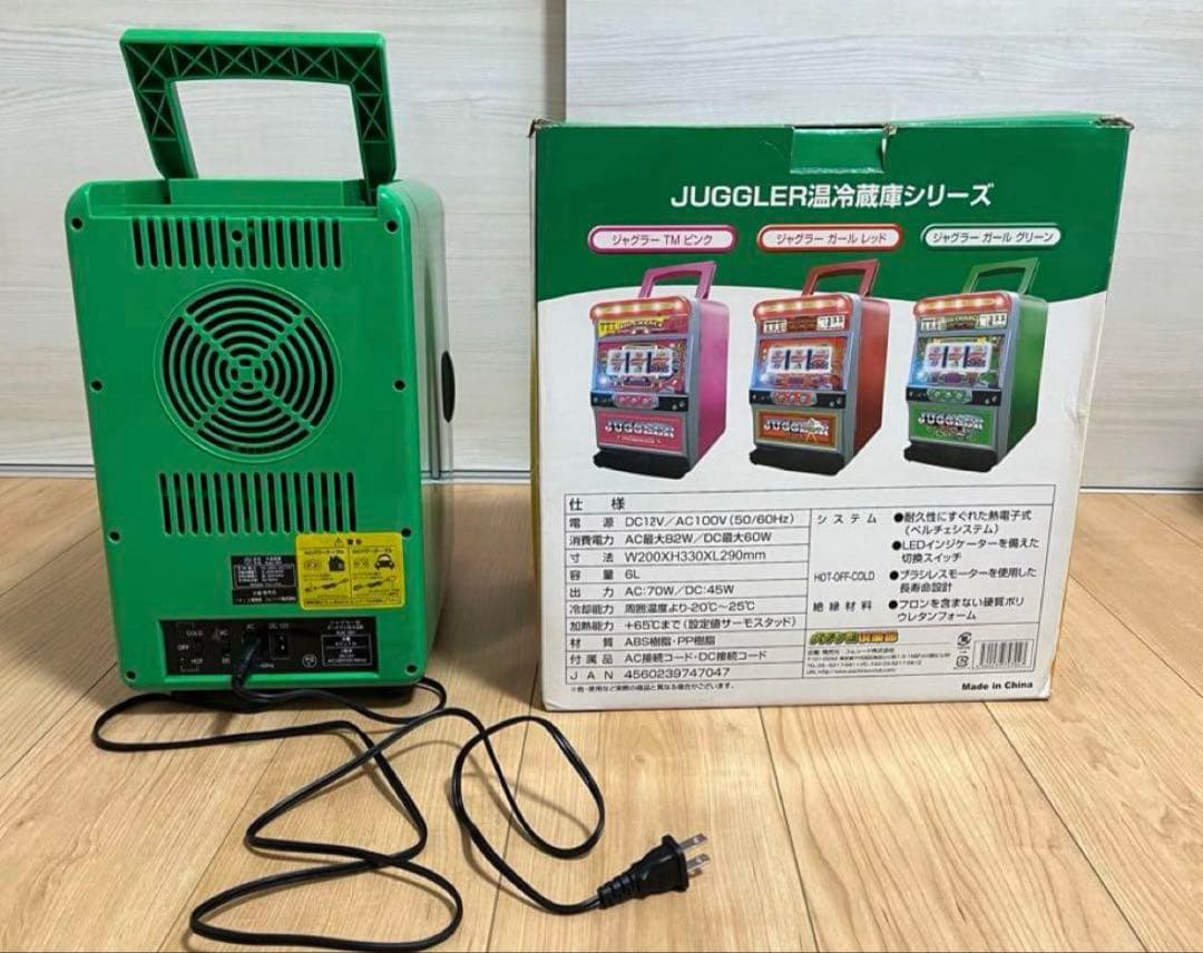 限定品　JUGGLERジャグラー温冷蔵庫　加湿器　セット
