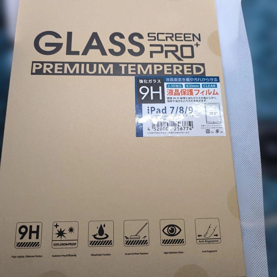 ゆ*な様 達*様 iPad 第8世代 32GB セルラーモデル 32GBシルバー