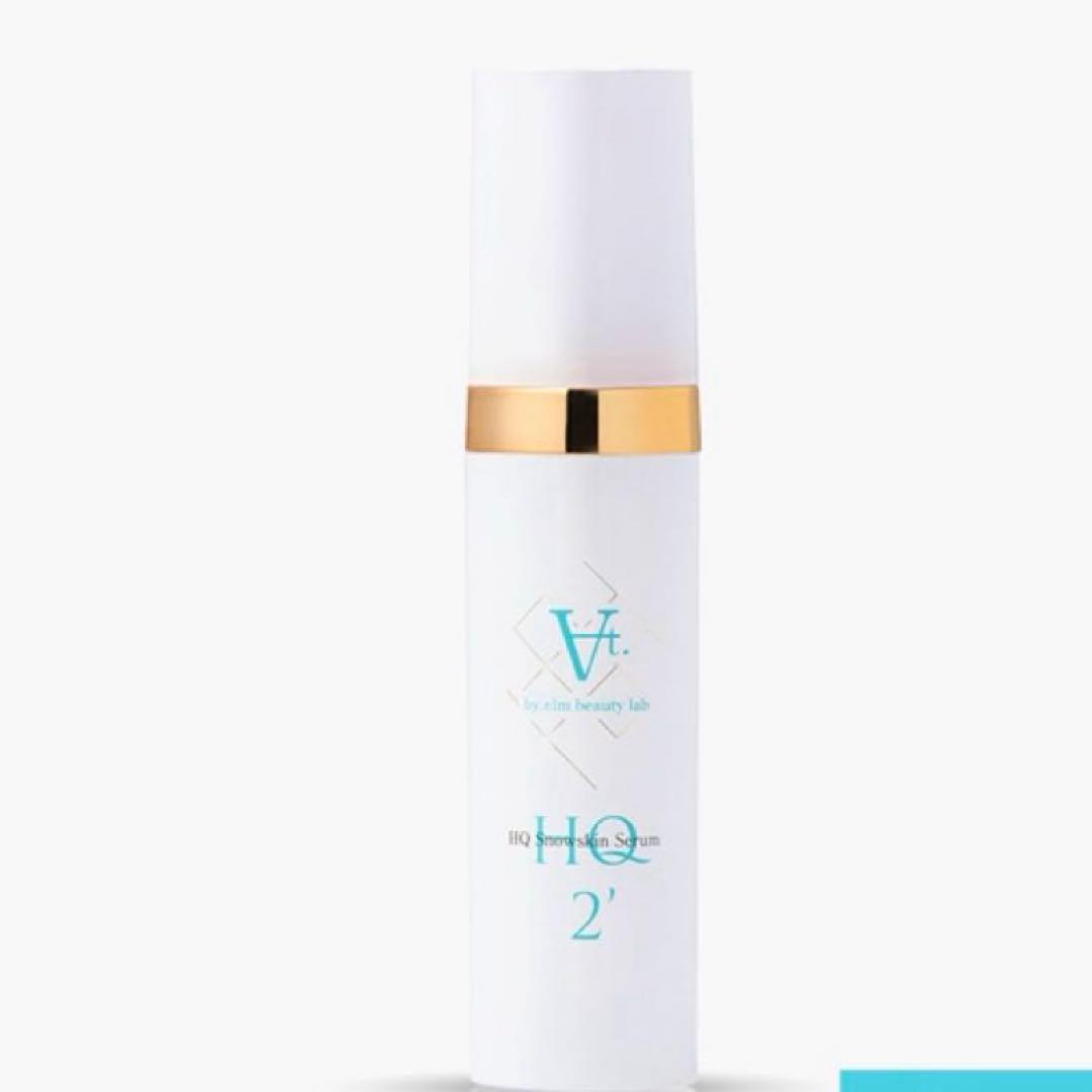 【新品未使用】エルムクリニック　HQスノースキンセラム