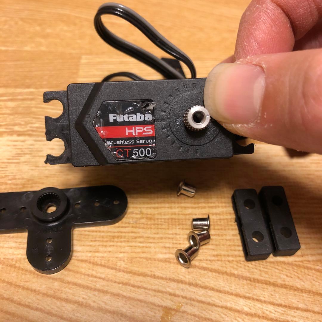 ダイゴフタバ HPS CT500