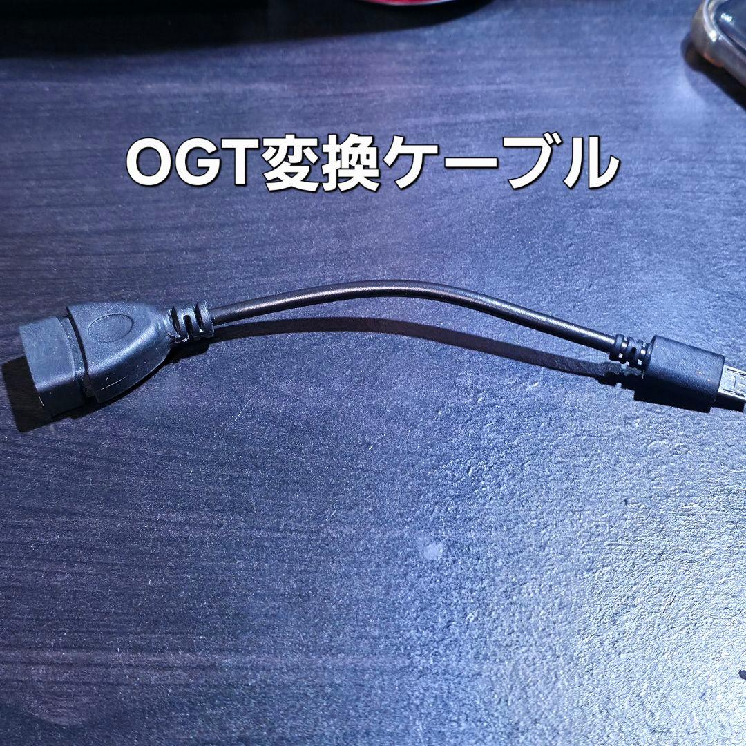 ピアノLEDビジュアライザー 電子ピアノ用 MIDI接続 配線済み