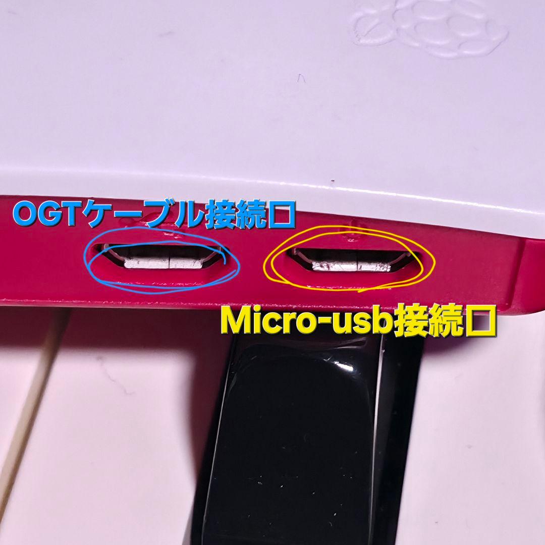 ピアノLEDビジュアライザー 電子ピアノ用 MIDI接続 配線済み