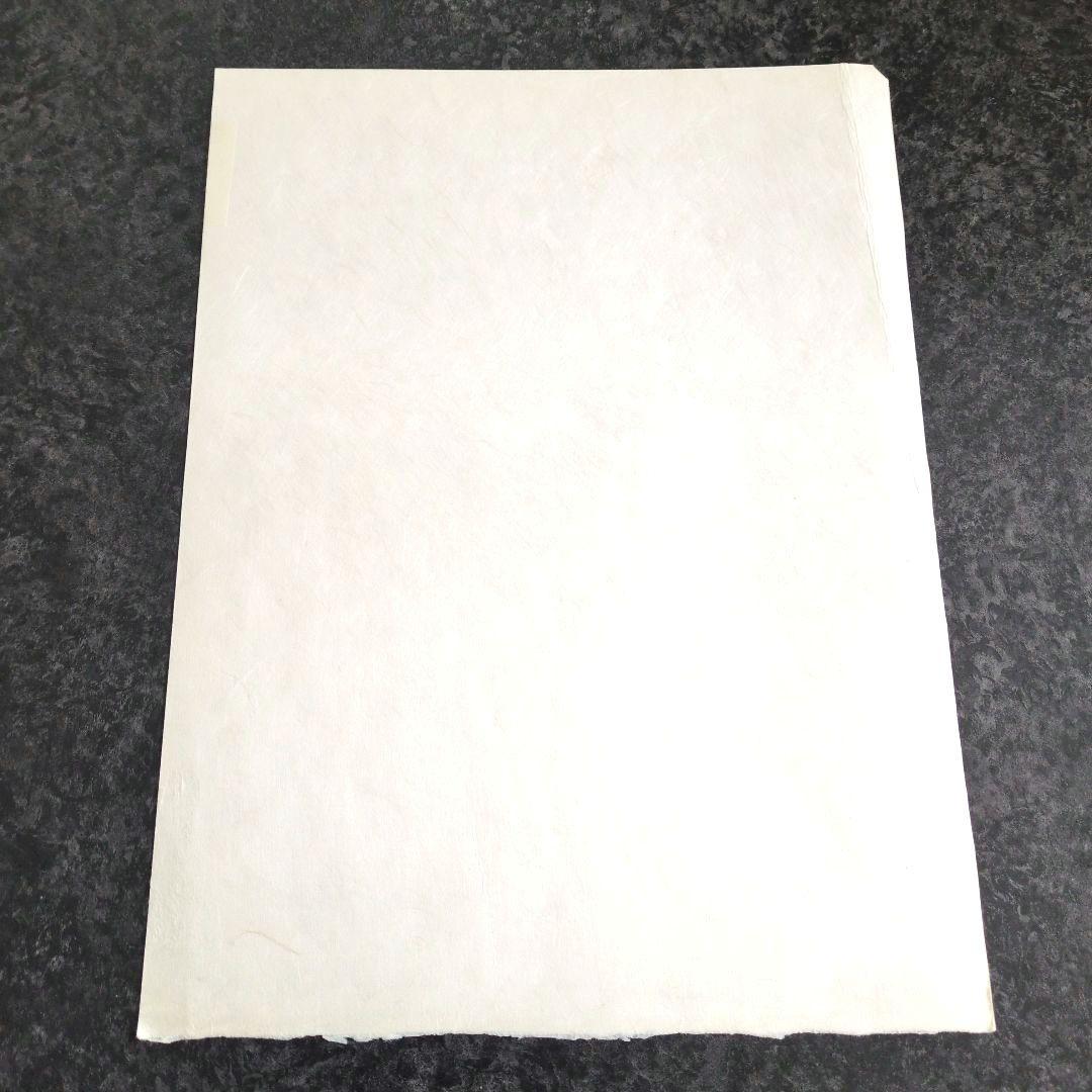 アンリ・マティス／女性ポートレート・リトグラフ 版画（額無し）