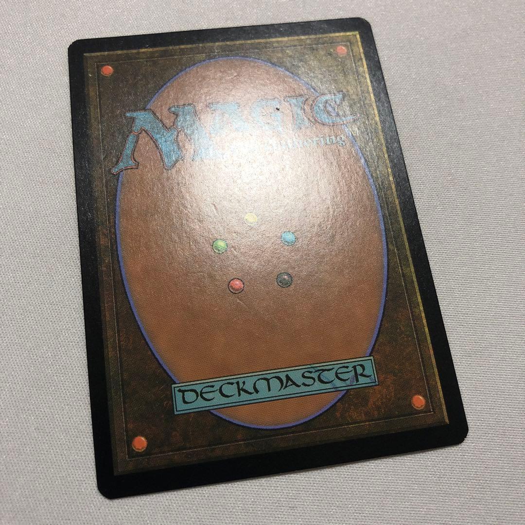 吹きさらしの荒野 mtg 他言語 サインド ロシア語 フェッチランド 4枚セット