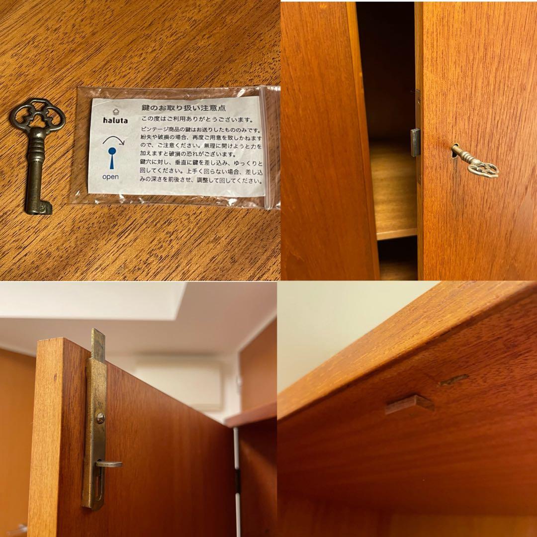 北欧ヴィンテージキャビネット チーク×ビーチ