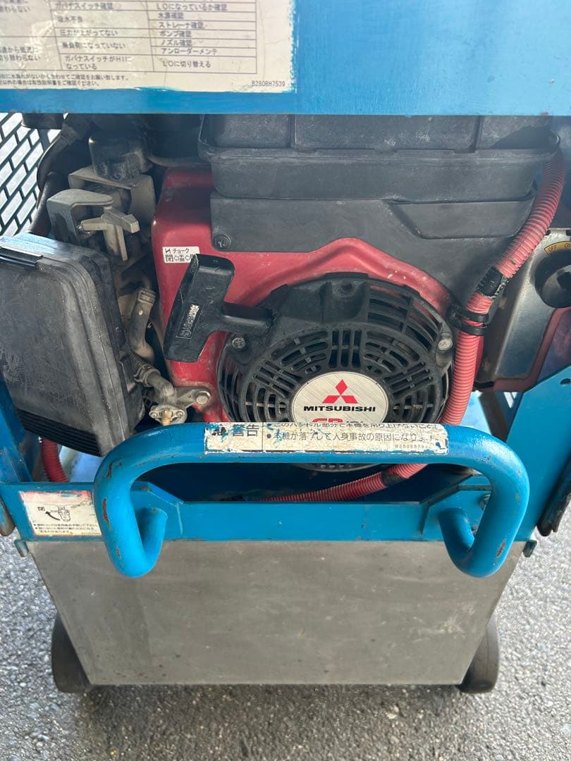 ツルミ★HPJ-550-WES-1高圧洗浄機ガン・高圧ホース・給排水ホースセット