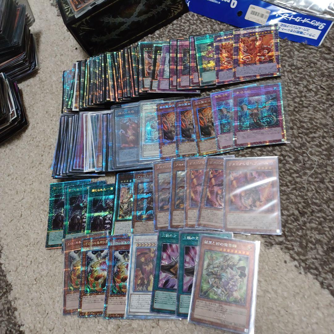 遊戯王　一枚2200円　引退