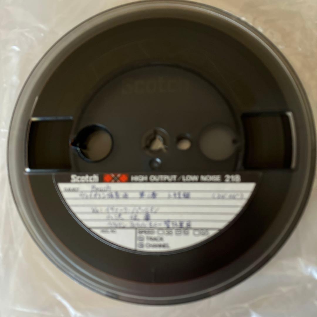 7号プラリール録音済オープンテープ21本＋オマケ空リール2本(その2)