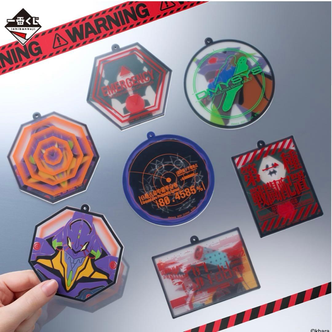 一番くじ エヴァンゲリオン ～ヤマト作戦！～ 1ロット