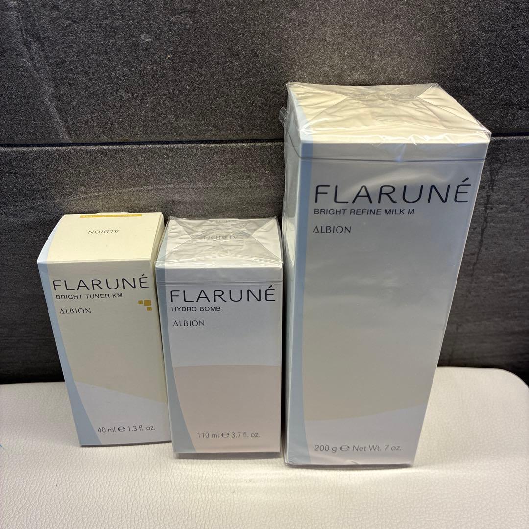 ALBION FLARUNÉ 化粧水　美容液　乳液　3点セット