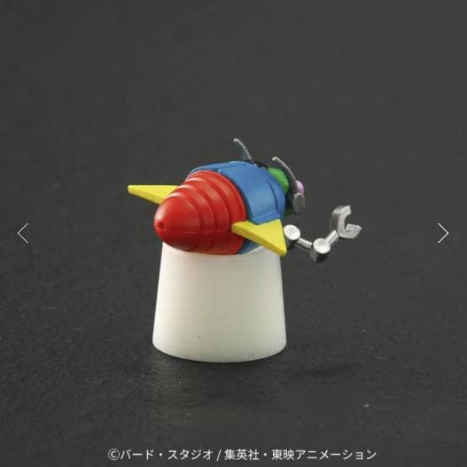 ★希少！【ジーマ限定特典付き！！】ドラゴンボールアライズ『ピッコロ』フィギュア