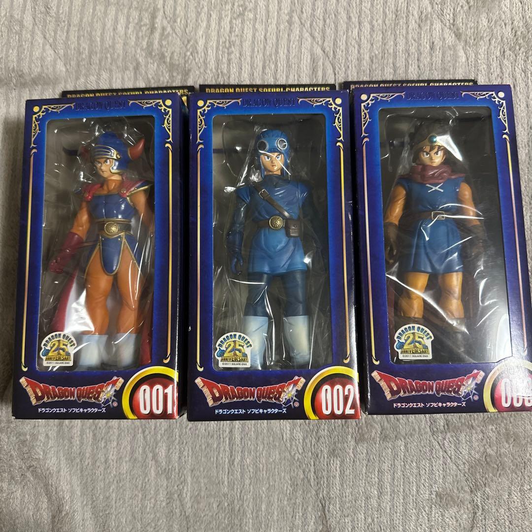 ドラゴンクエスト ソフビ　キャラクターズ　001-003