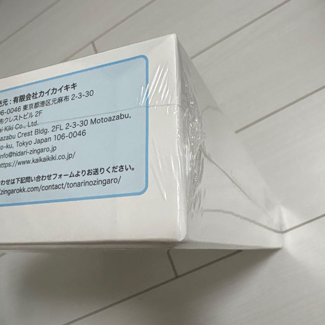 村上隆 ドラえもん ジグソーパズル 記憶の中のドラえもん