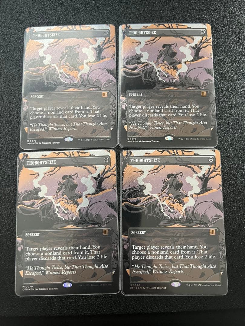 思考囲い　テクスチャーfoil4枚セット